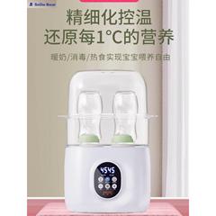 SnowBear小白熊奶瓶消毒器带烘干二合一婴儿消毒柜温奶器宝宝专用