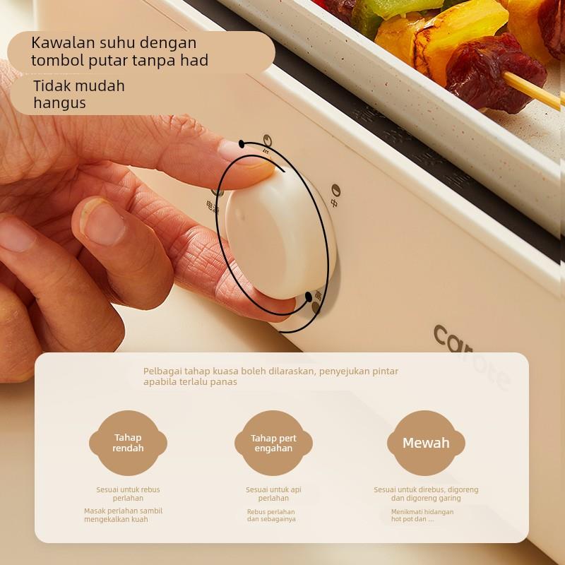 德国三头鹰烤肉盘电烤盘家用烤鱼料理锅可拆卸烤锅火锅烧烤电烤炉