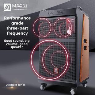 原装正品曼龙专业高端户外音响大功率演出K歌移动广场舞蓝牙音响
