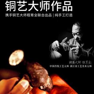 玻璃煮泡茶壶 纯紫铜静音电陶炉银铜铁壶煮茶器茶炉家用烧水壶套装