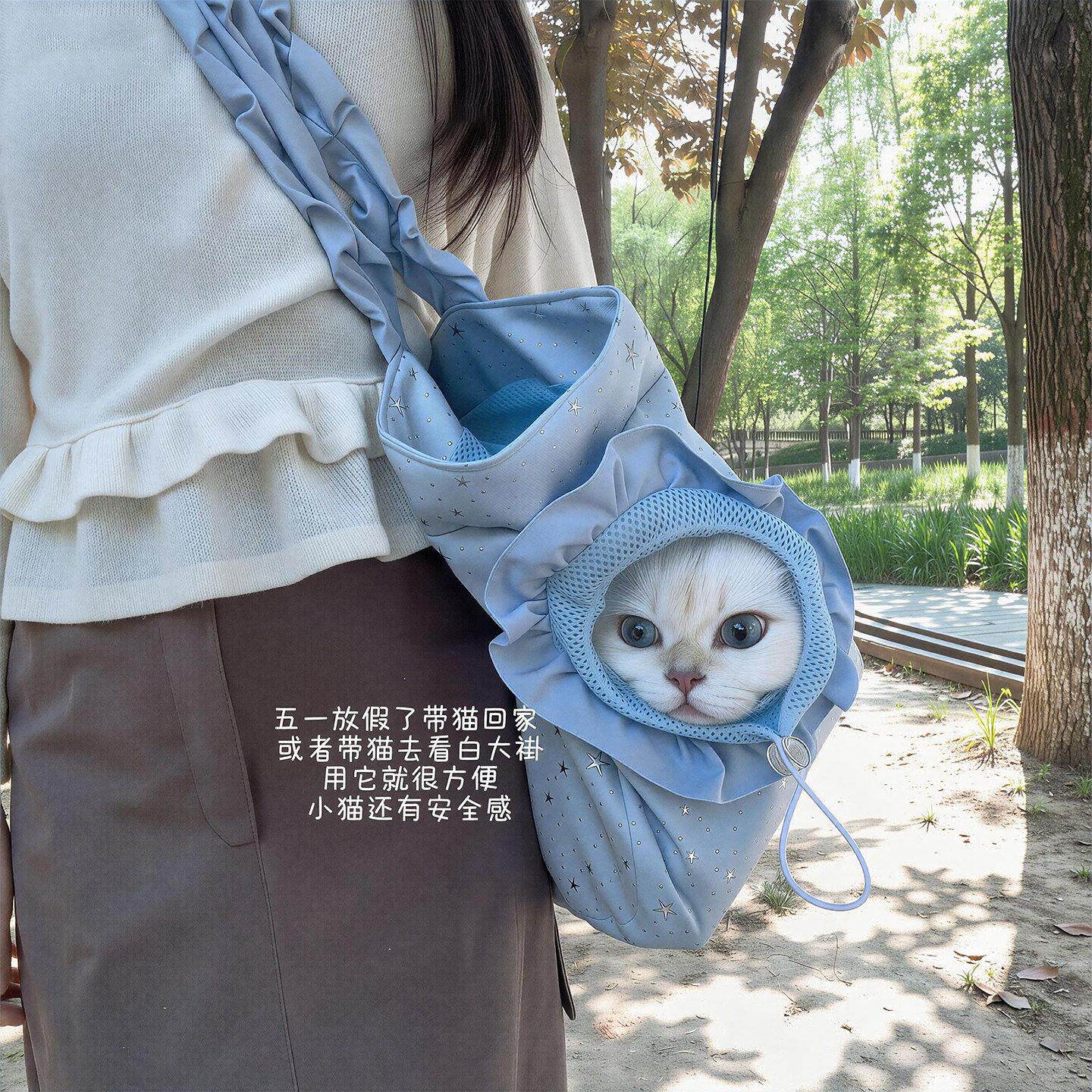 斜跨猫包可露头防挣脱透气单肩包肩带可调节大空间外出可携式高颜