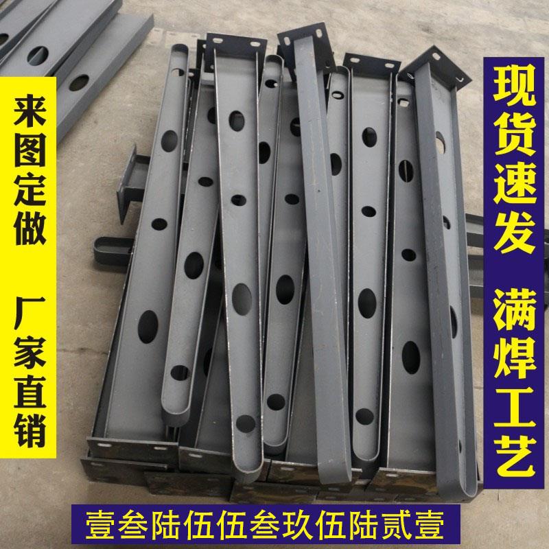 定制雨棚钢梁 满焊牛腿支架钢结构玻璃雨棚挑梁 不锈碳钢工字雨搭