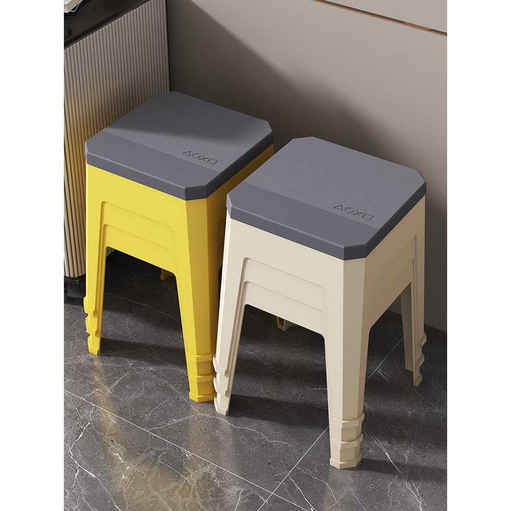 40cm高凳子加厚塑料凳子家用板凳子餐桌高凳子结实耐用茶几矮凳子