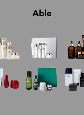 护肤品套装摆件｜样板间女士梳妆台衣帽间卫生间化妆品道具摆件