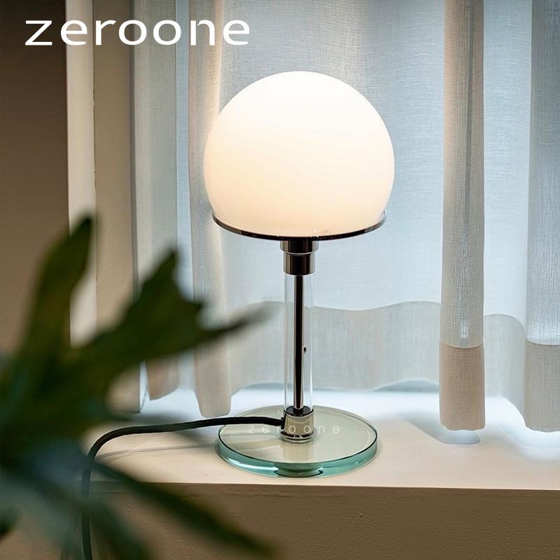 北欧丹麦设计师台灯经典卧室床头现代简约Bauhaus Lamp包豪斯台灯