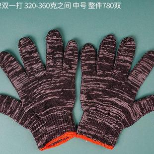 手套劳保耐磨工作纯棉白手套纱手套棉线尼龙线手套男防滑劳保手套