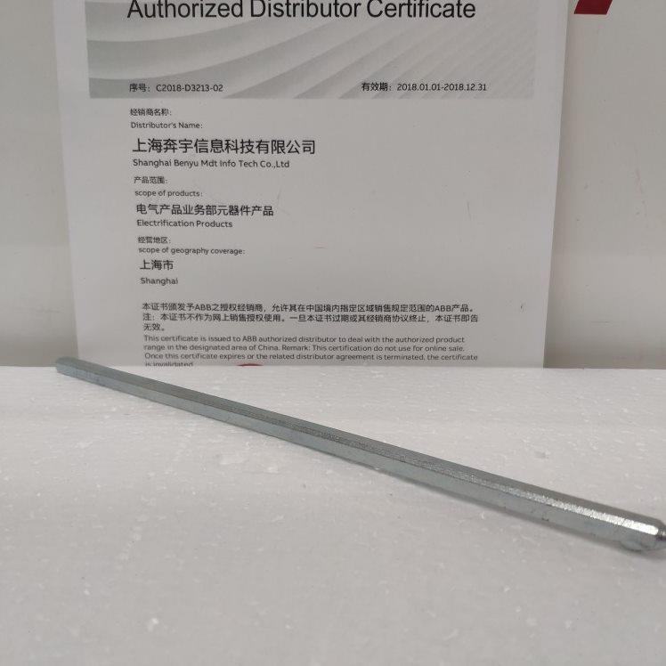 ABB隔离开关延长杆加长轴 OXS6×250适用于选择型手柄加长轩250mm