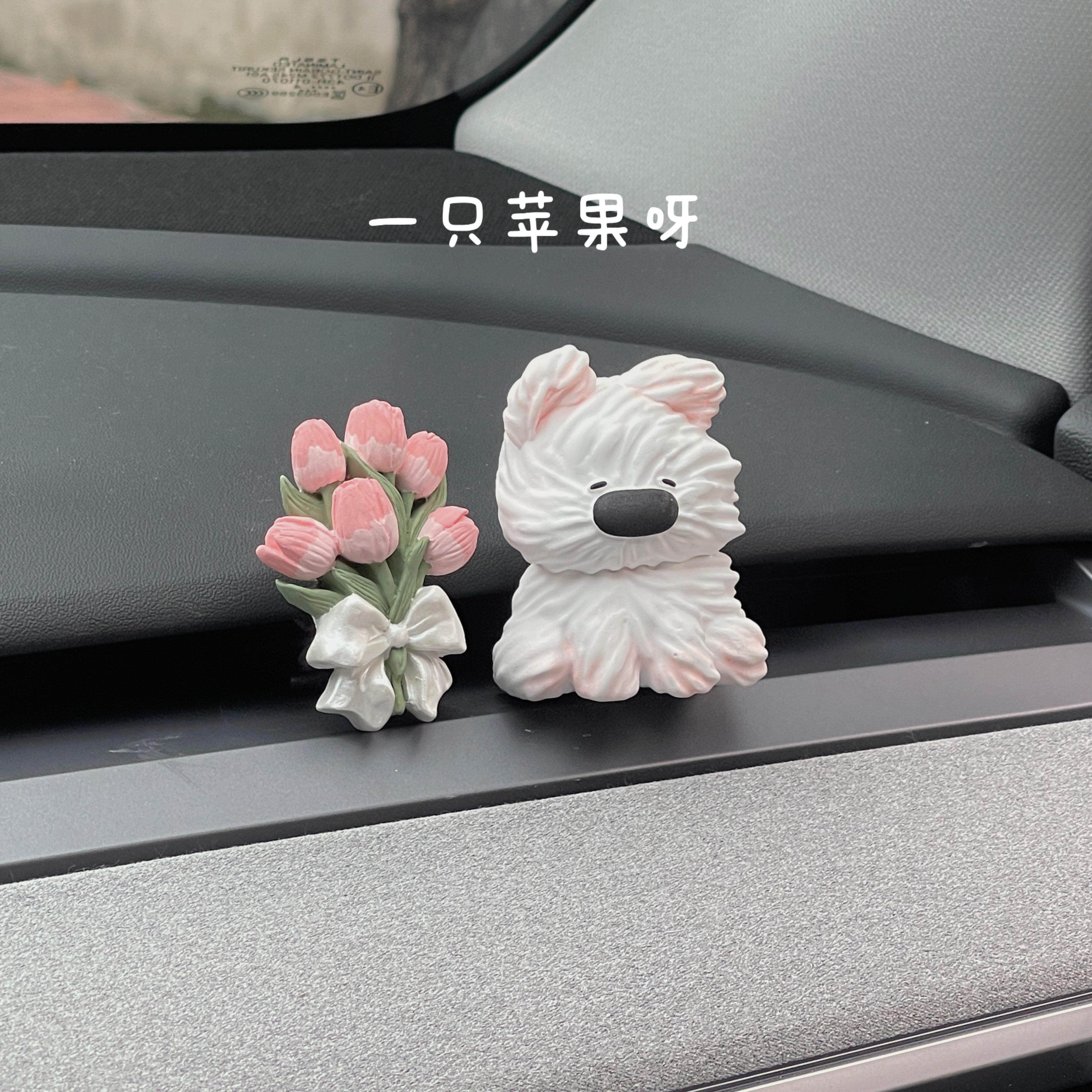 可爱凌乱小狗郁金香车载香薰汽车出风口淡香氛摆件车内饰品扩香石