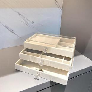 首饰收纳盒防氧化大容量耳环钉展示架神器高级精致戒指珠宝饰品盒