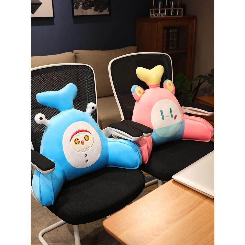 鸡蛋男孩游戏垫腰枕冰丝绸午睡枕办公室学生椅垫夏季可拆卸和可洗,居家布艺,床头靠垫,淘宝优惠券,粉丝福利购,淘宝优惠卷