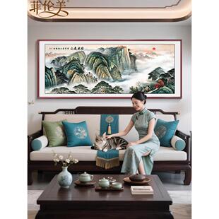 泰山日出依山画朝日东升客厅挂画沙发背景墙装饰画新中国风山水壁