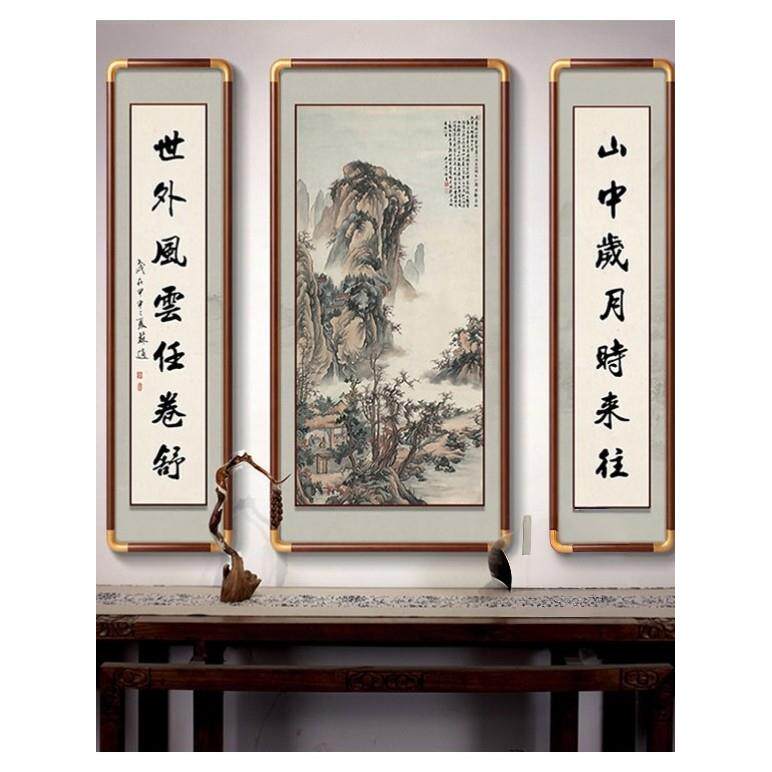 好寓意中堂画新中式高档实木农村堂屋装饰挂画客厅山水画对联字画