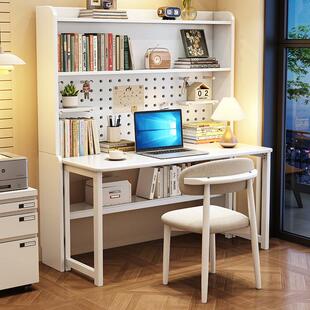 全实木折叠桌子写作业书桌书架一体带DIY洞洞板办公桌卧室电脑桌