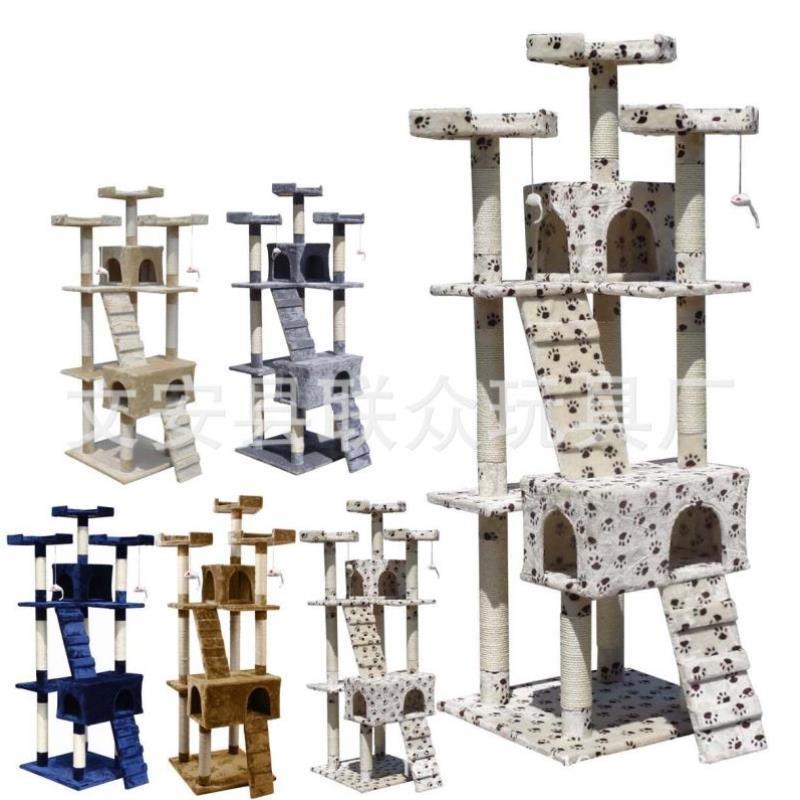 爬通天逗柱用品猫拆猫配件可装饰柱子大猫小猫专用创意架用品号