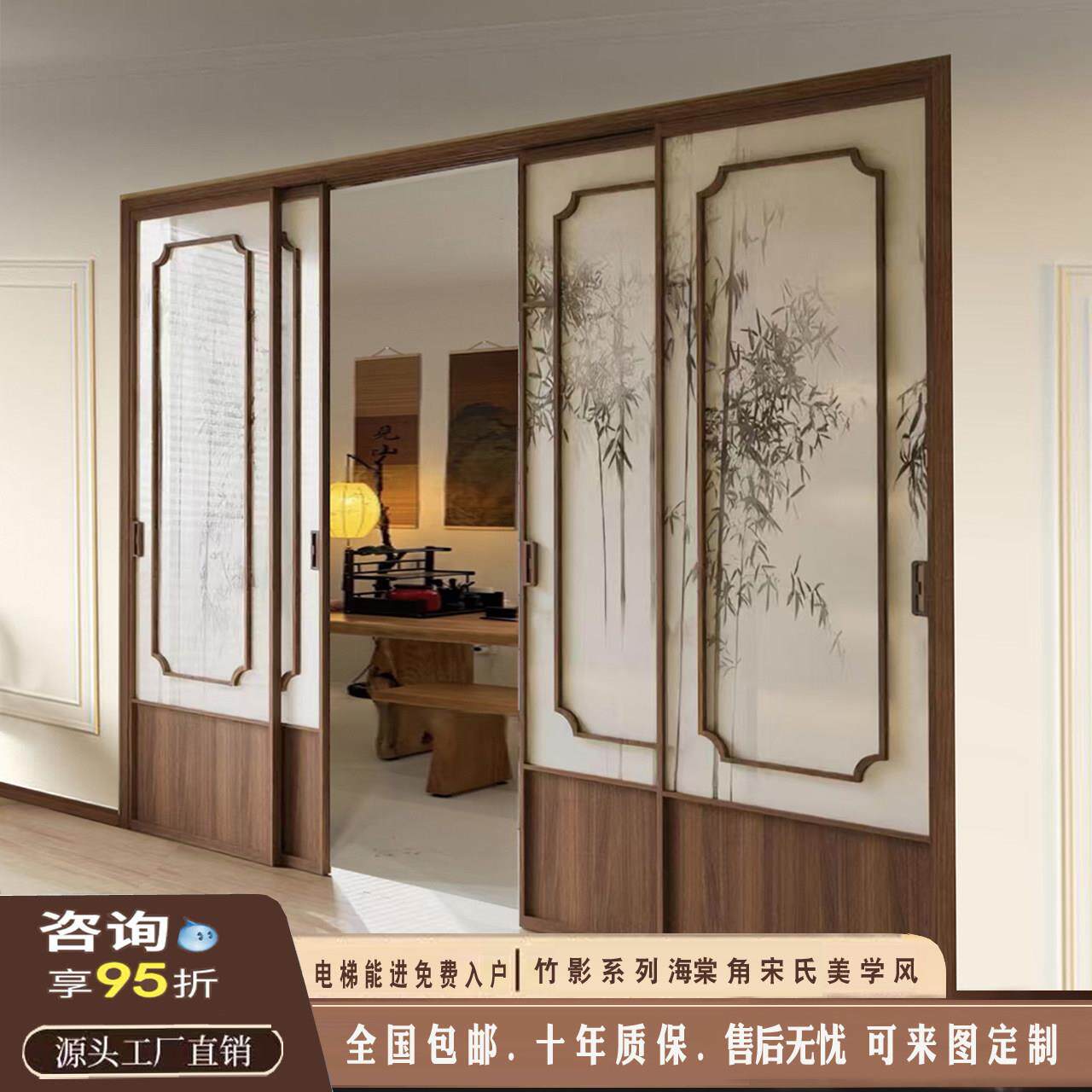三联动推拉门宋氏美学海棠角平移门铝合金厨房阳台客厅茶室隔断门