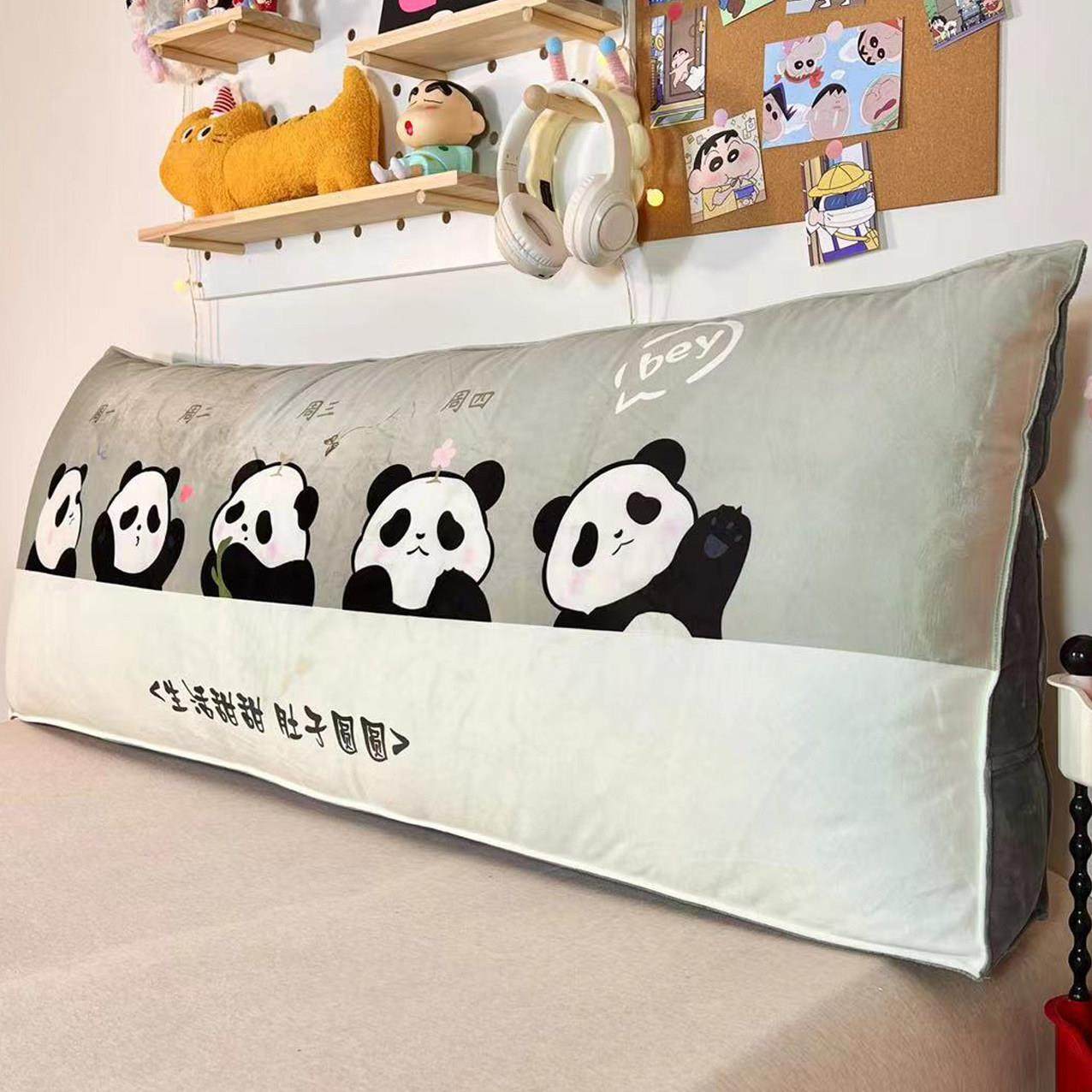 2025新款卡通儿童床头靠垫大靠背软包防撞飘窗半躺护腰靠枕可拆洗,居家布艺,床头靠垫,淘宝优惠券,粉丝福利购,淘宝优惠卷