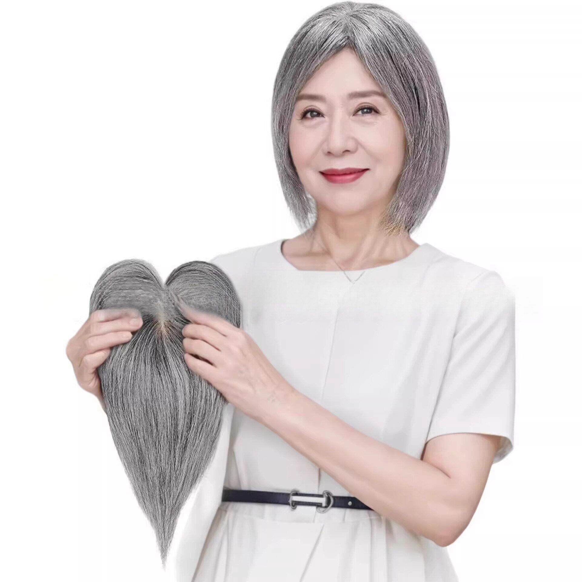 女士真发花白假发片头顶补发块真人发丝白发全真发轻薄刘海补发片