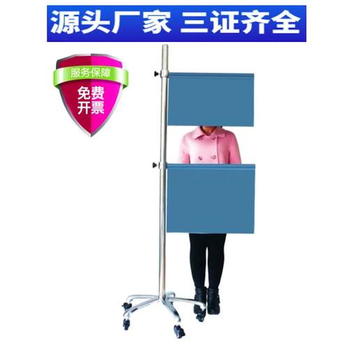胸片立位防护升降调节移动悬挂手动电动射线防护铅帘防辐射铅屏风