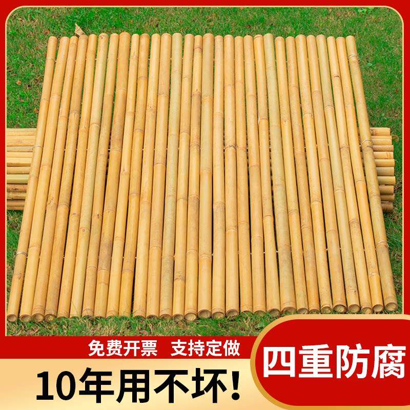 竹子围栏竹竿竹栅栏围栏户外护栏围墙庭院院子小院花园竹篱笆围栏