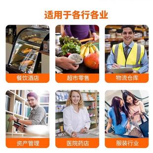 吊牌洗水嘜飄緞帶熱轉(zhuǎn)印珠寶標銅版 芯燁H500E標簽打印機服裝 亞銀