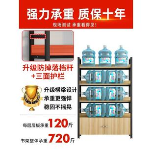 书架置物架客厅小型铁艺储物架家用落地收纳架子卧室多层简易书柜