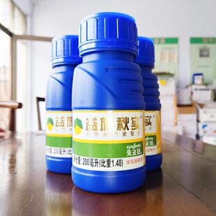 先正达益施秋实中量元素水溶肥补充钙镁硼元素防裂果进口叶面肥