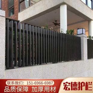 铝艺护栏新中式铝合金围栏庭院室外别墅围墙阳台院子花园防护栏