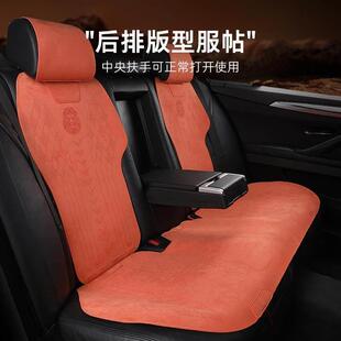 汽车坐垫四季通用通风透气翻毛皮全包2024新款女高级感后排座椅套