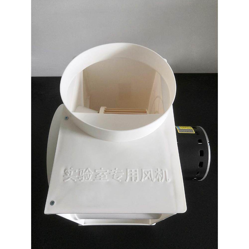 PP防腐蚀耐酸碱静音离心风机220V实验室化验室通风橱柜专用LX-250,五金/工具,风机/鼓风机/通风机,淘宝优惠券,粉丝福利购,淘宝优惠卷