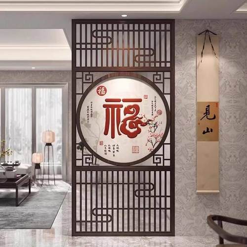 实木新中式屏风隔断客厅遮挡茶室双面镂空装饰格栅玄关入户正对门