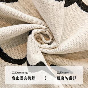 通用沙发巾防猫抓沙发套沙发垫 北欧风简约雪尼尔沙发盖布全盖四季