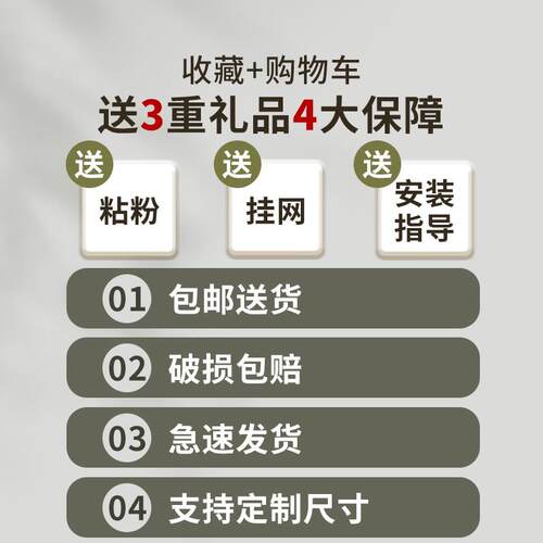 拱门石膏角圆弧拱形门梁托圆形成品弧形垭口门洞造型法式客厅阳台