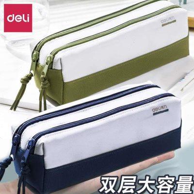 得力笔袋小学生文具盒男孩款大容量文具盒男童多功能铅笔盒男孩拉