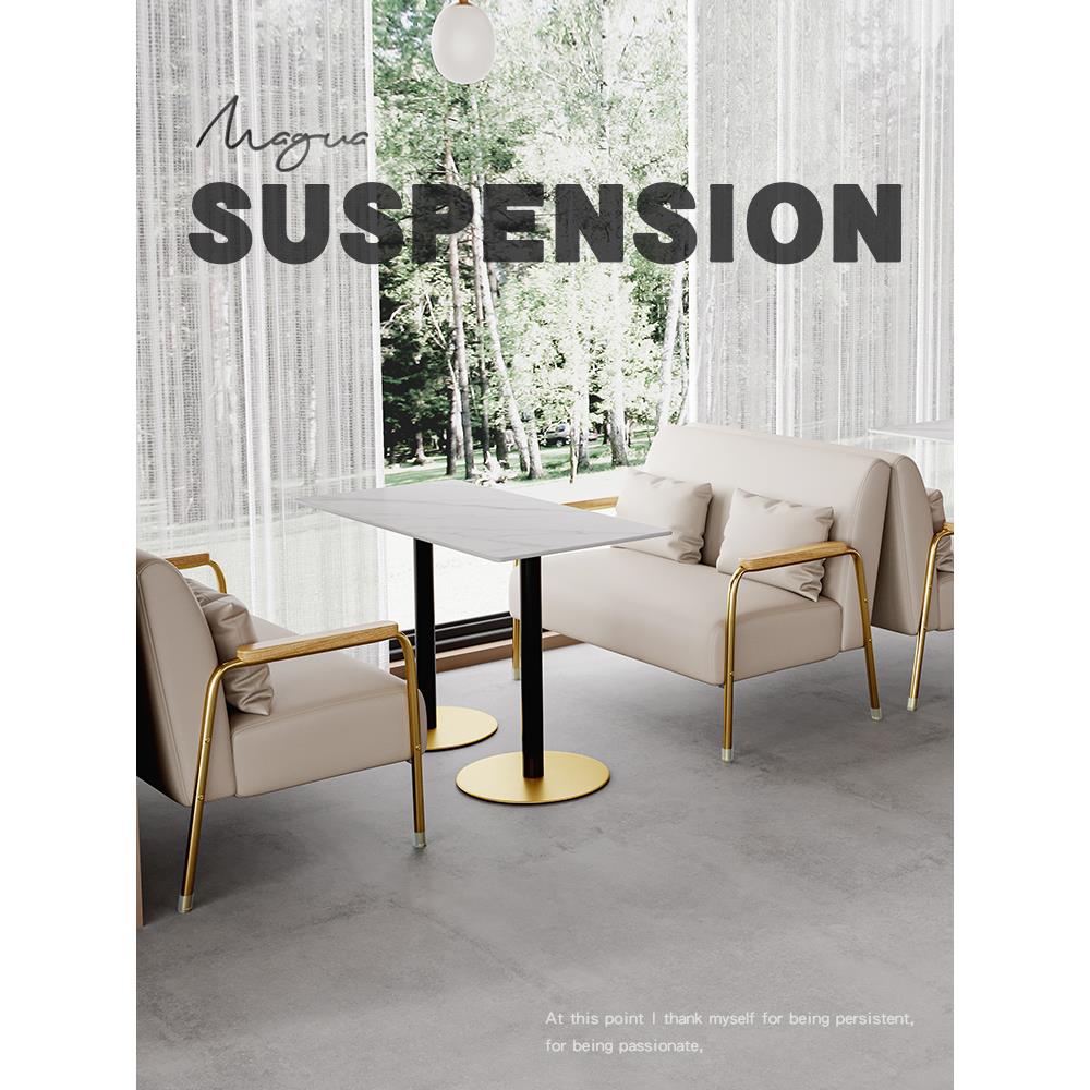 咖啡厅桌椅休闲接待洽谈茶楼商用双人餐饮茶几卡座奶茶店沙发组合