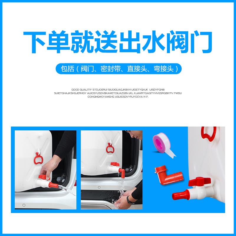 450升大口径塑料桶3寸出水口蓝色特厚大容量家用储水桶塑料蓄水箱