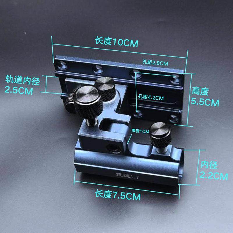 狼途钓鱼箱新款配件X3炮台座左右旋转插片大物加厚拐角炮台支架,户外/登山/野营/旅行用品,钓箱配件,淘宝优惠券,粉丝福利购,淘宝优惠卷