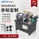 高低频液压系统总成2.2KW液压系统 VP30VP40机床数控配套液压站
