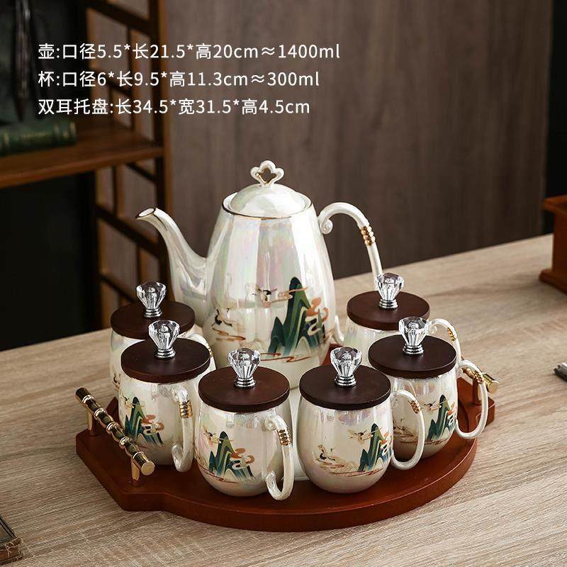 新中式水具套装茶具茶杯家用水杯杯子陶瓷乔迁杯具带托盘结婚礼品,餐饮具,水具套装,淘宝优惠券,粉丝福利购,淘宝优惠卷