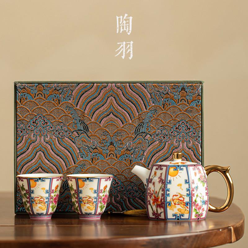 八方聚财壶陶瓷珐琅彩泡茶壶一壶两杯家用手把壶功夫茶具礼盒套装