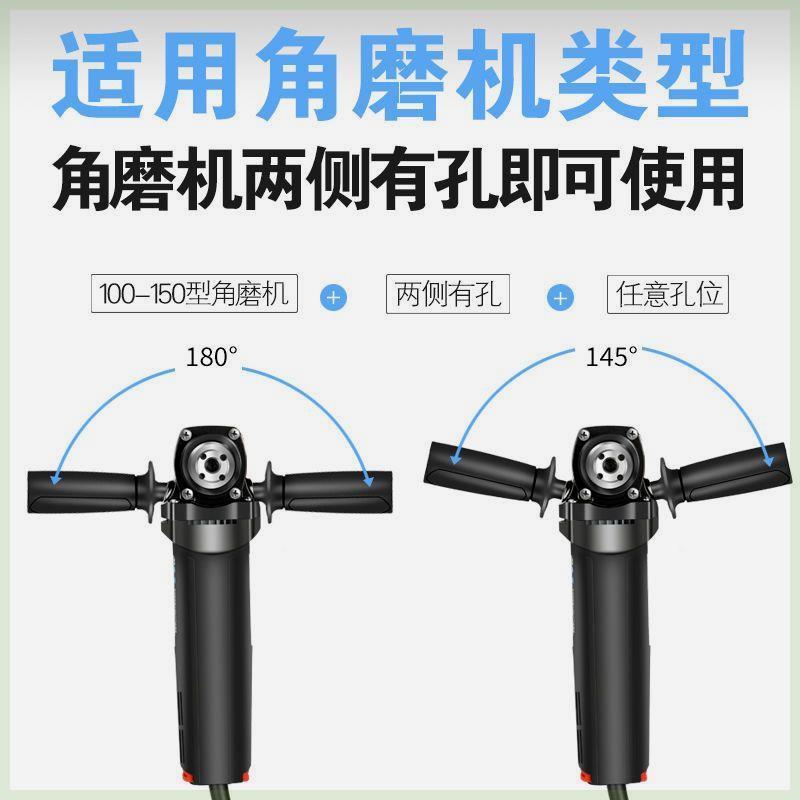 摩谊拉杆式角磨机固定支架多功能台式手砂轮架子工作台电动工具