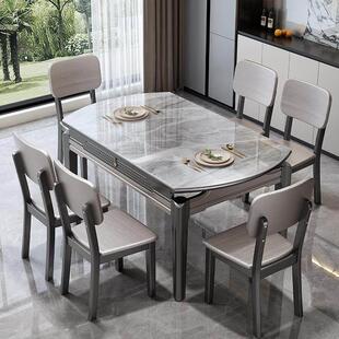 岩板餐桌椅组合金属烤漆实木圆桌轻奢家用饭桌折叠伸缩可变圆桌子