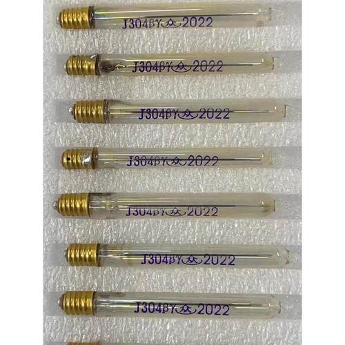 盖革计数管J305/M4011/J321核辐射检测大理石海鲜放射线检测