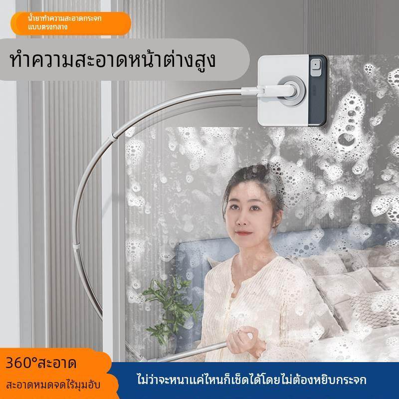 擦玻璃神器家用高层外窗彷人臂弧形玻璃刮水器双面擦窗清洁工具