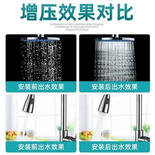 富界上企人民全自动家用自吸泵自来水增压泵抽水机螺杆泵水井无塔