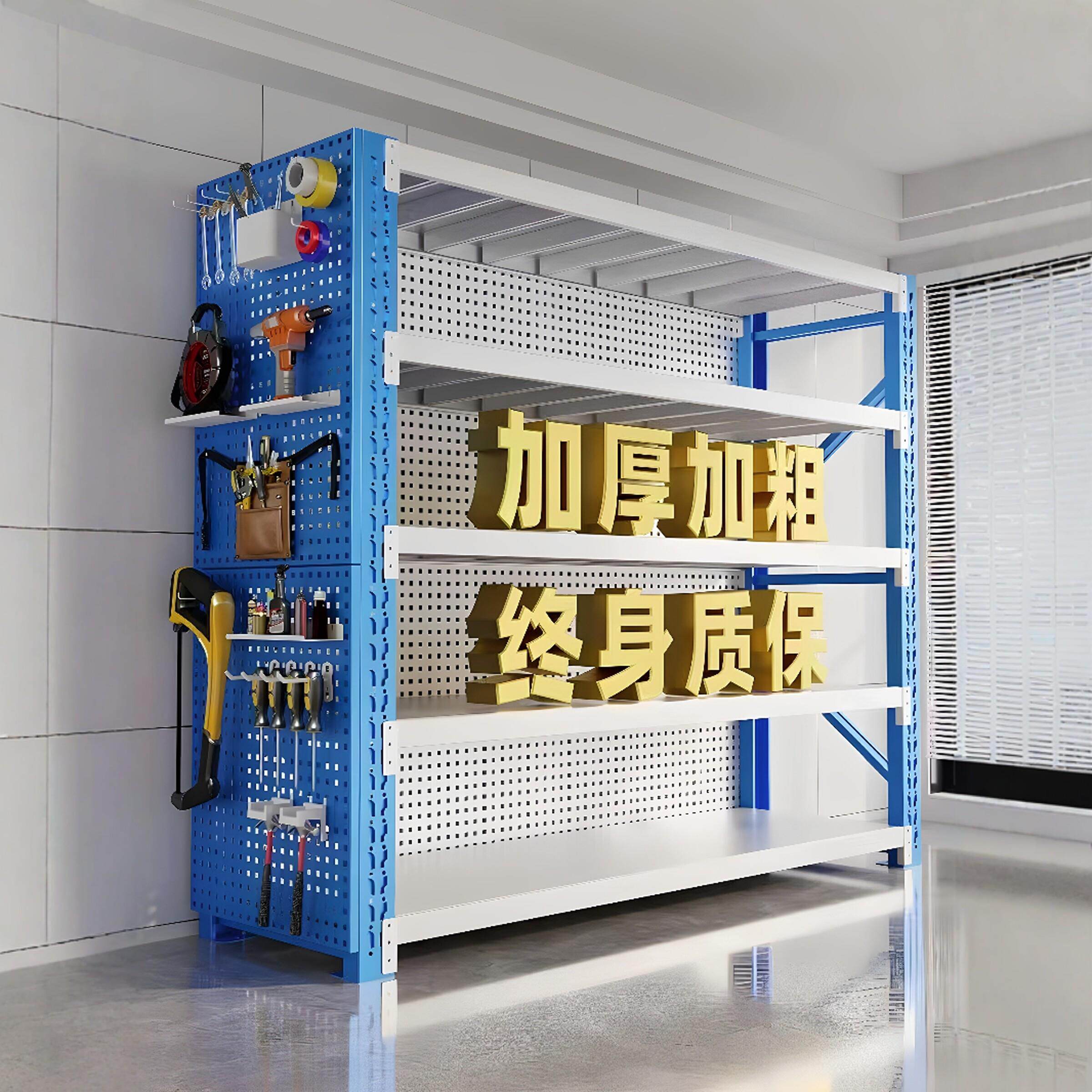 加厚仓储货架仓库快递多层置物架重型货物收纳铁架家用储物钢架