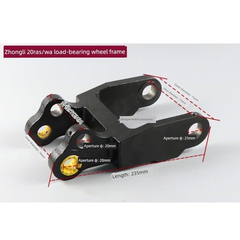 2T中力电动托盘搬运叉车配件EPT20-20WA手柄驱动电液压泵站插拔器