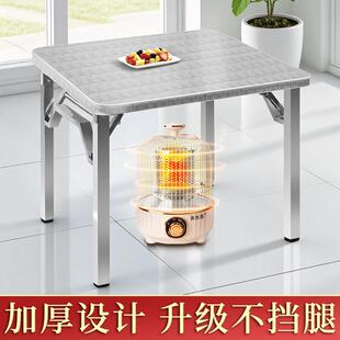 加厚不锈钢折叠桌子正方形餐桌家用户外摆摊庭院出租房烤火四方桌