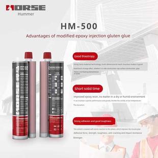 悍马钢筋混凝土建筑加固胶水下锚固非进口环氧树脂注射植筋胶