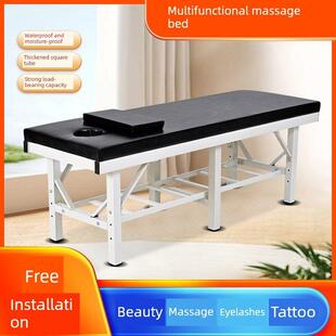 原穴抗翘强化中医推拿骨敏美容床针灸理疗医务室门诊检查床