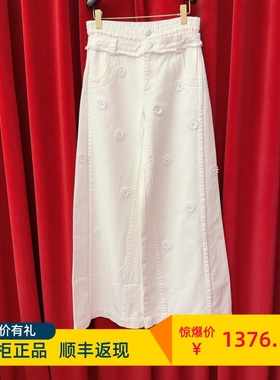 LE FAME拉飞姆专柜国内代购25春女士新牛仔长裤LF25C61NP015 1995